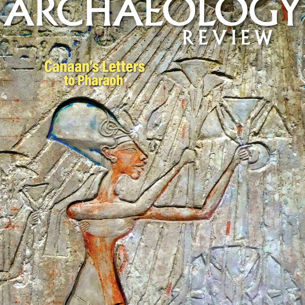 Biblical Archaeology Review
