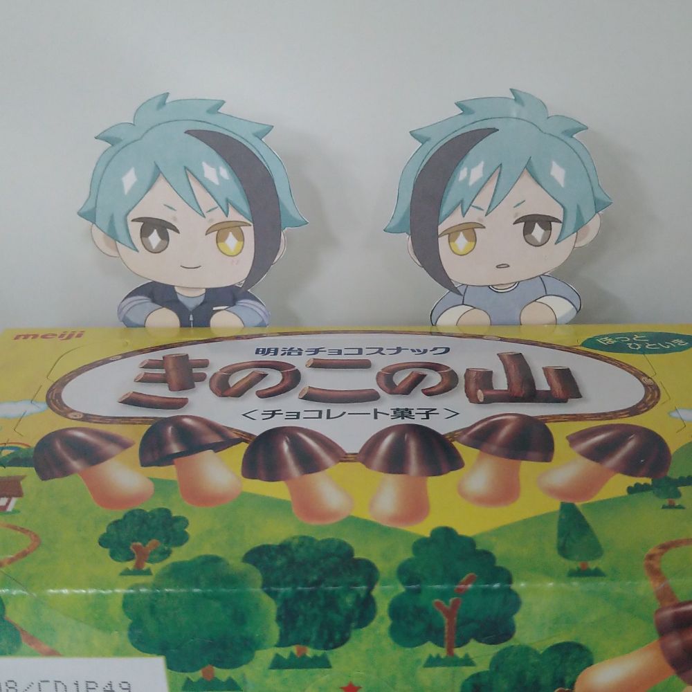 さく