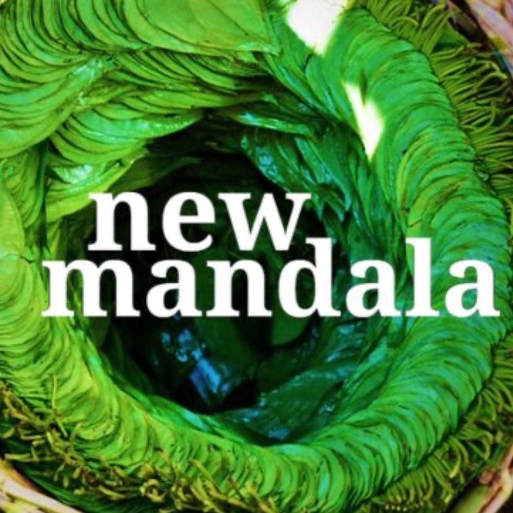 New Mandala