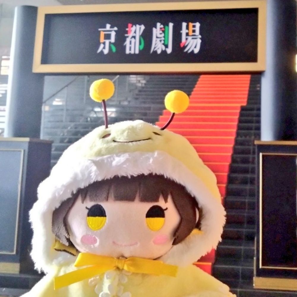 さみー🗑