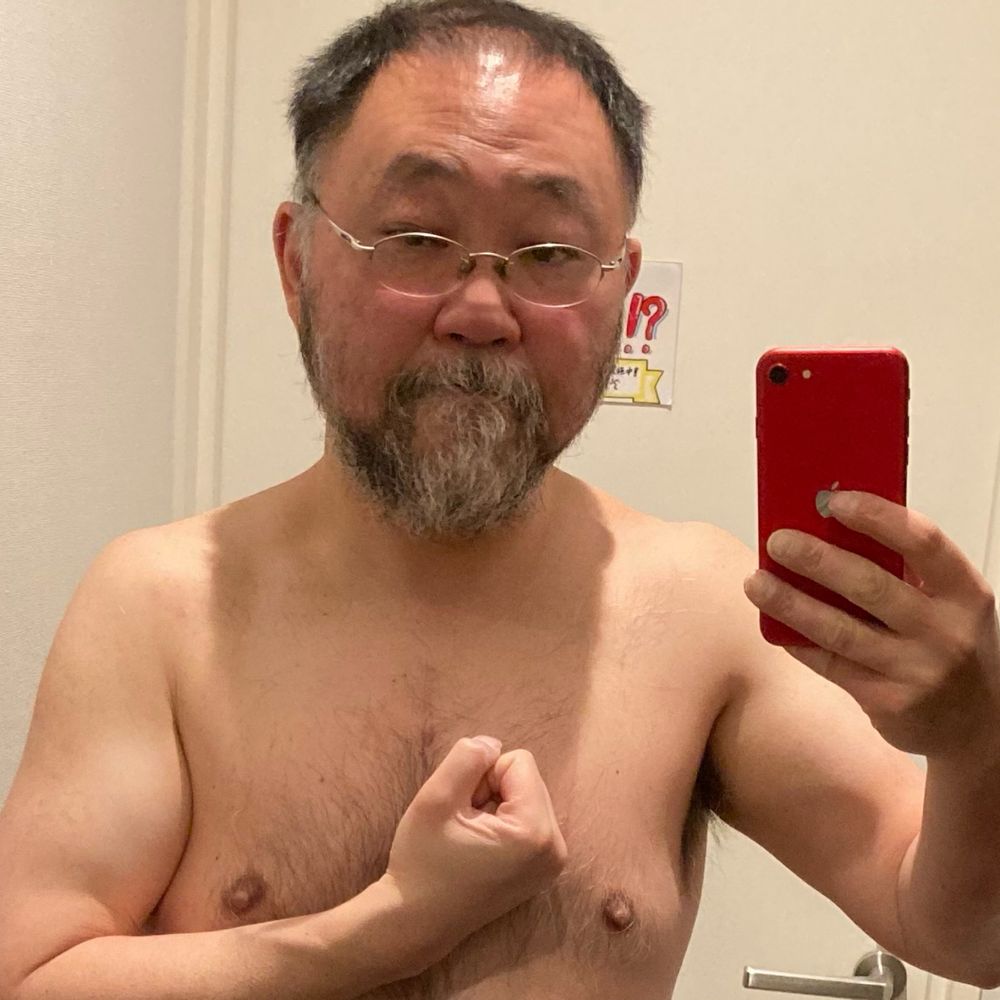熊平