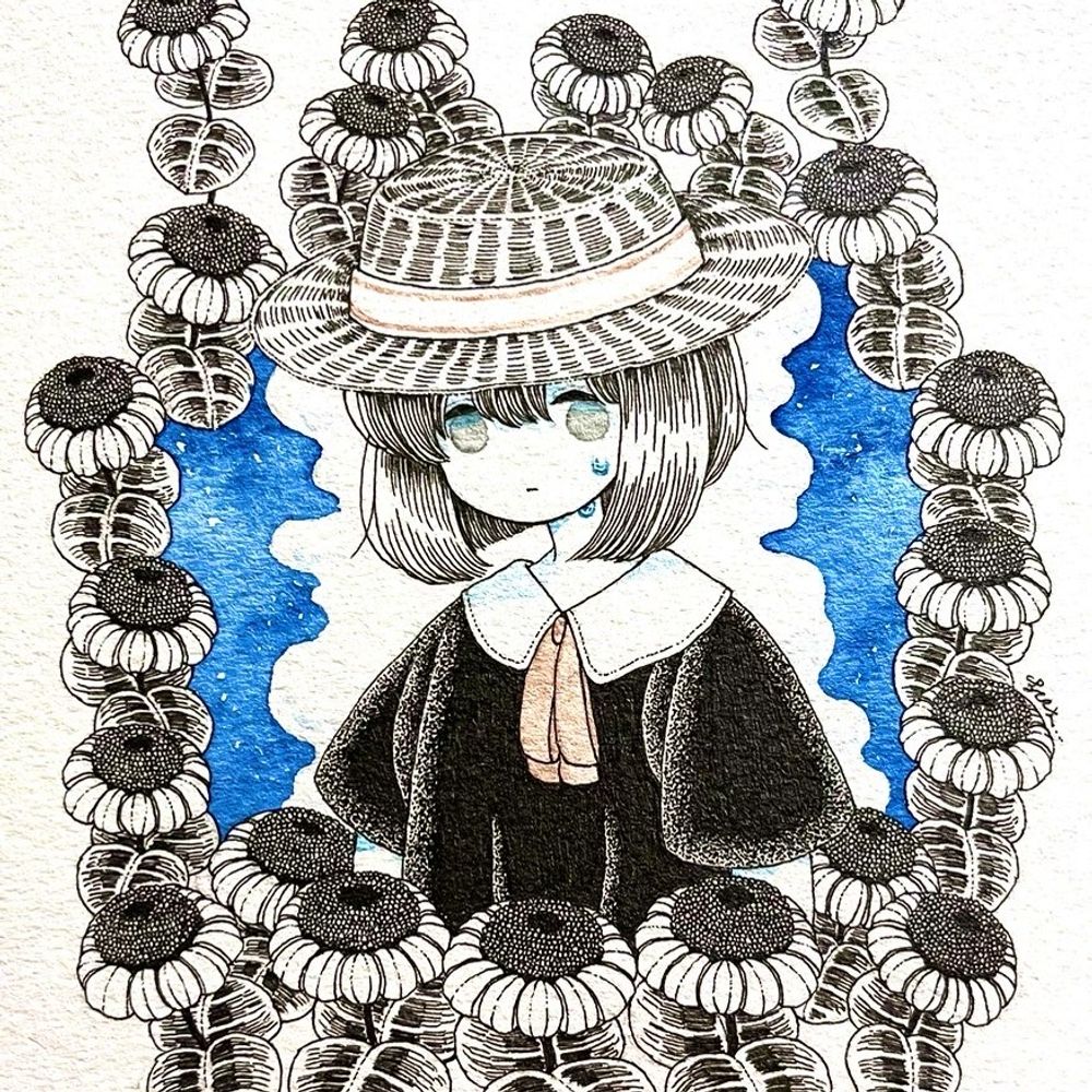 すにょ