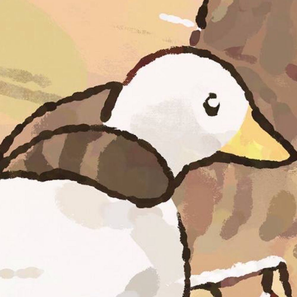 あむあむしい