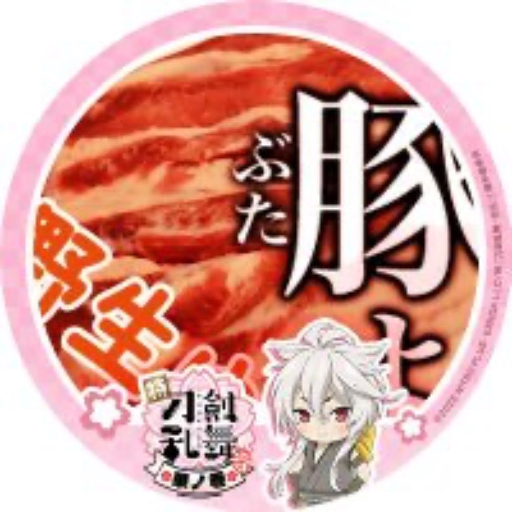 豚子🐖📎