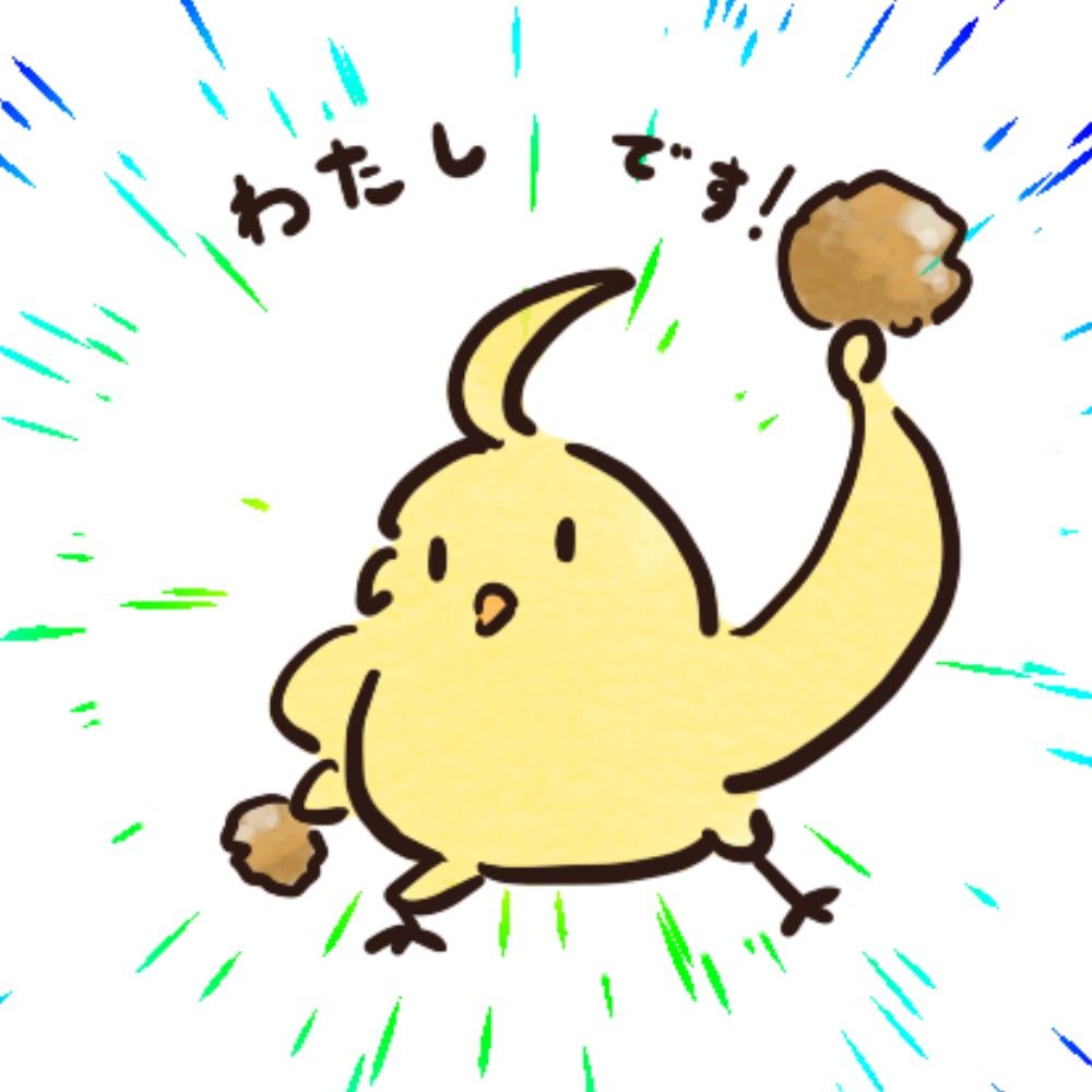 Yumechi