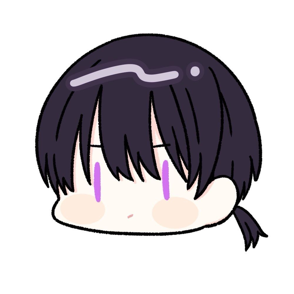 める