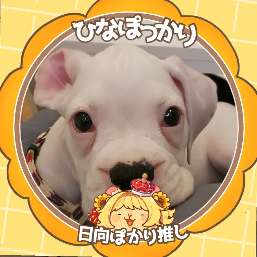 ちとせあめ