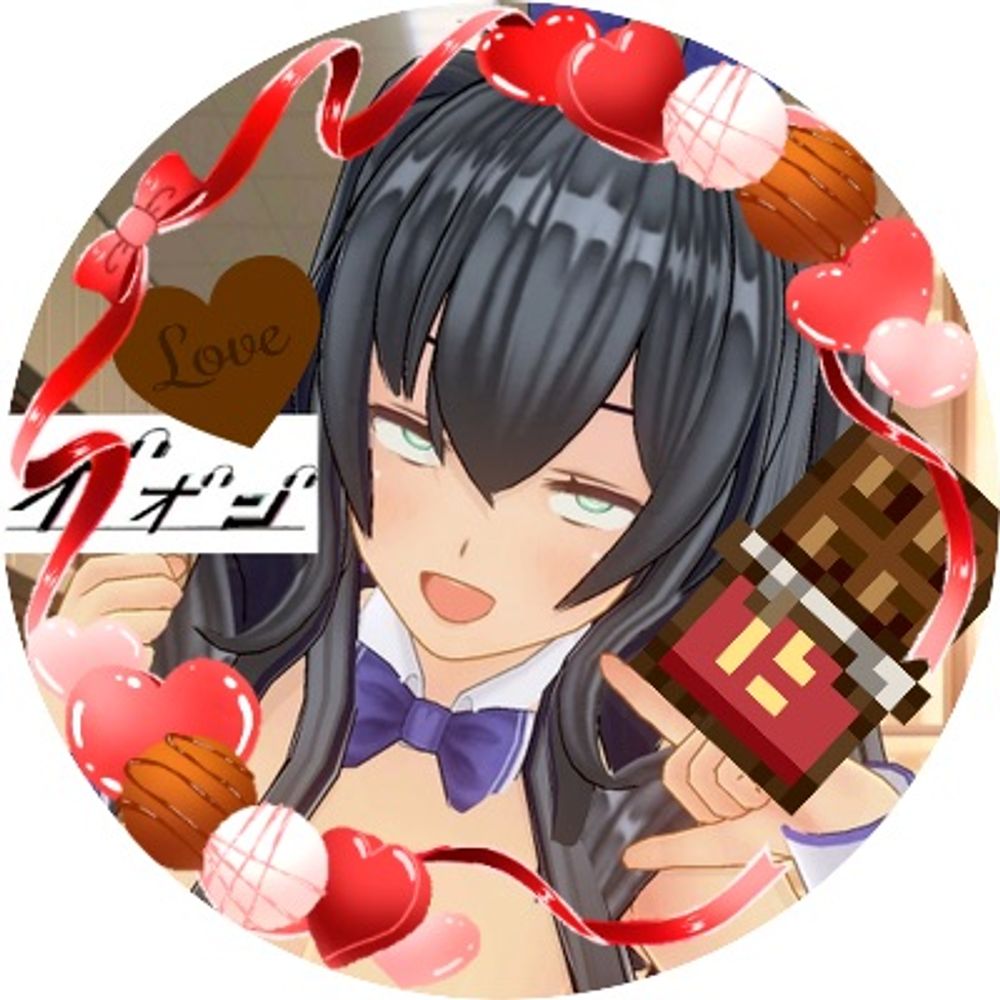 赤木アサギ