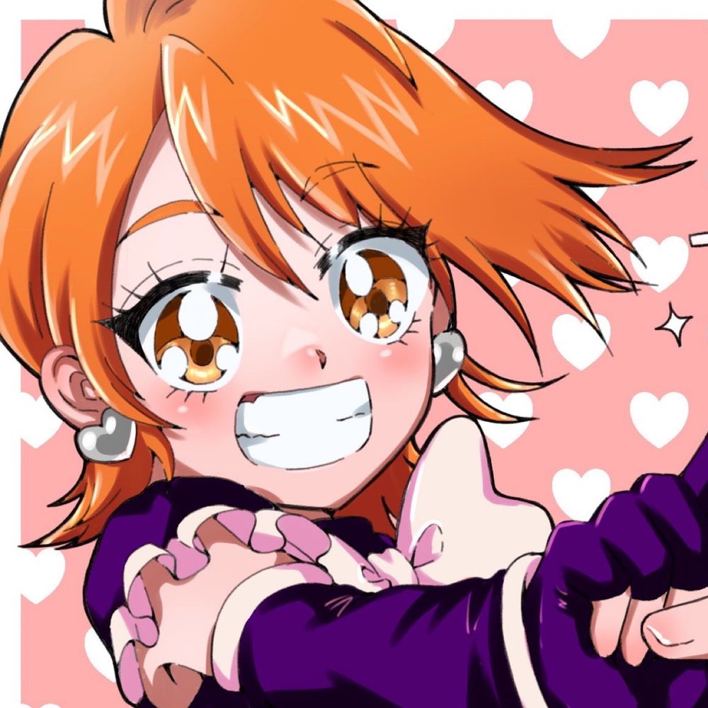 nemuri