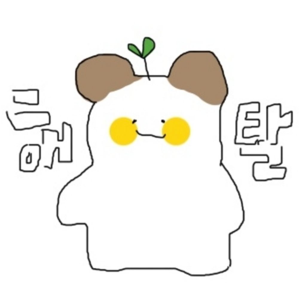 서서서