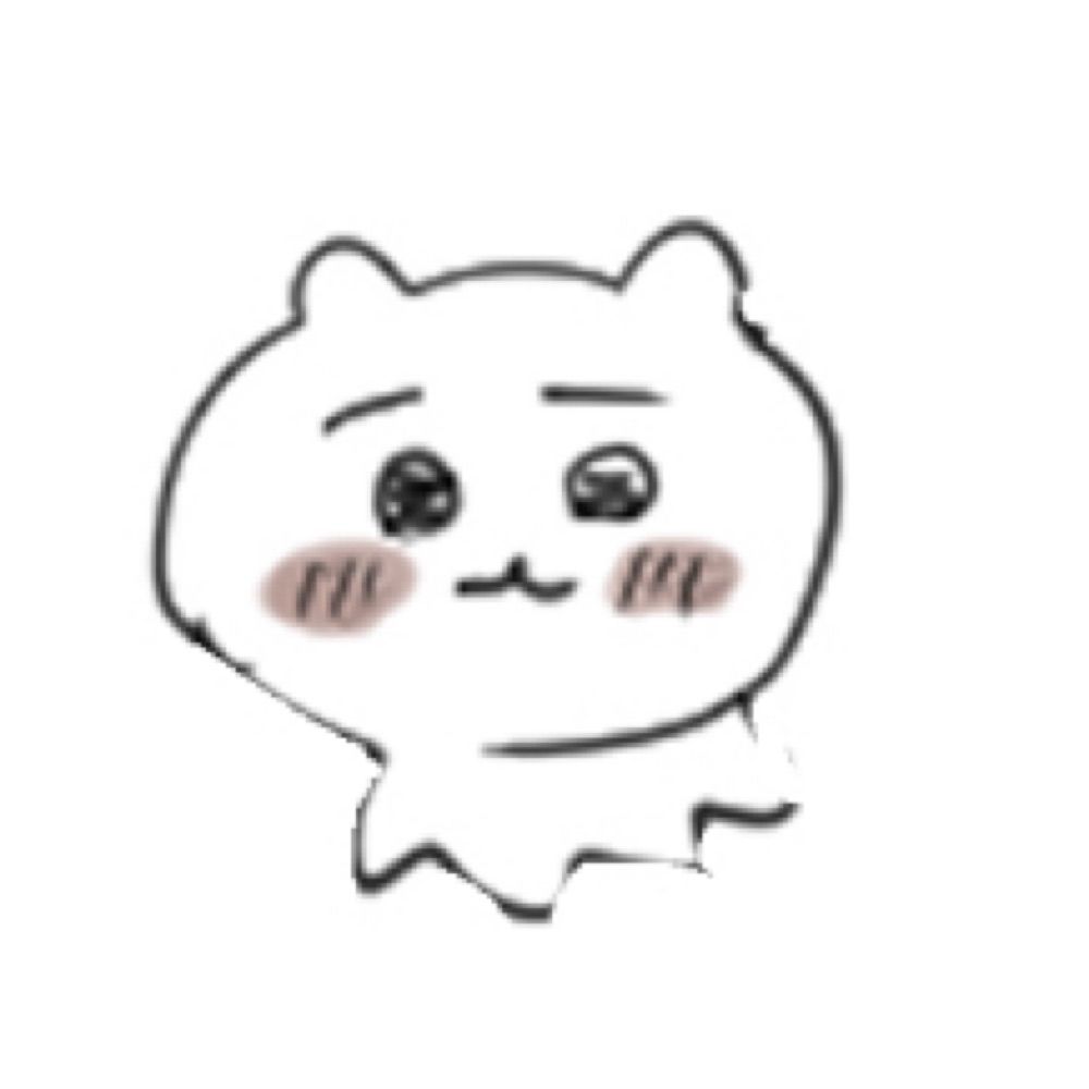 益