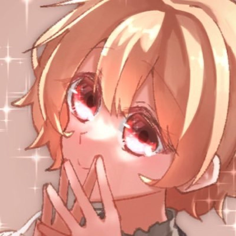 とか