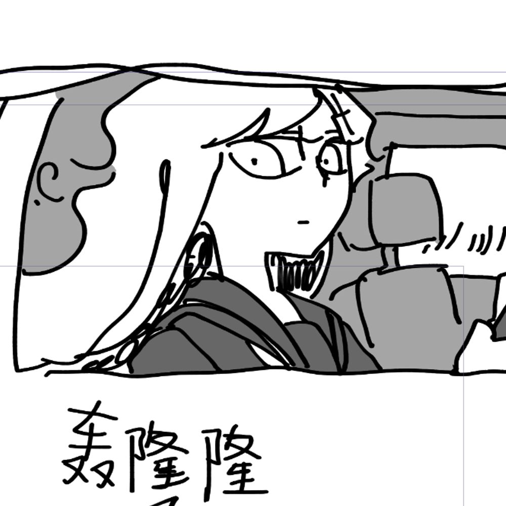 核平