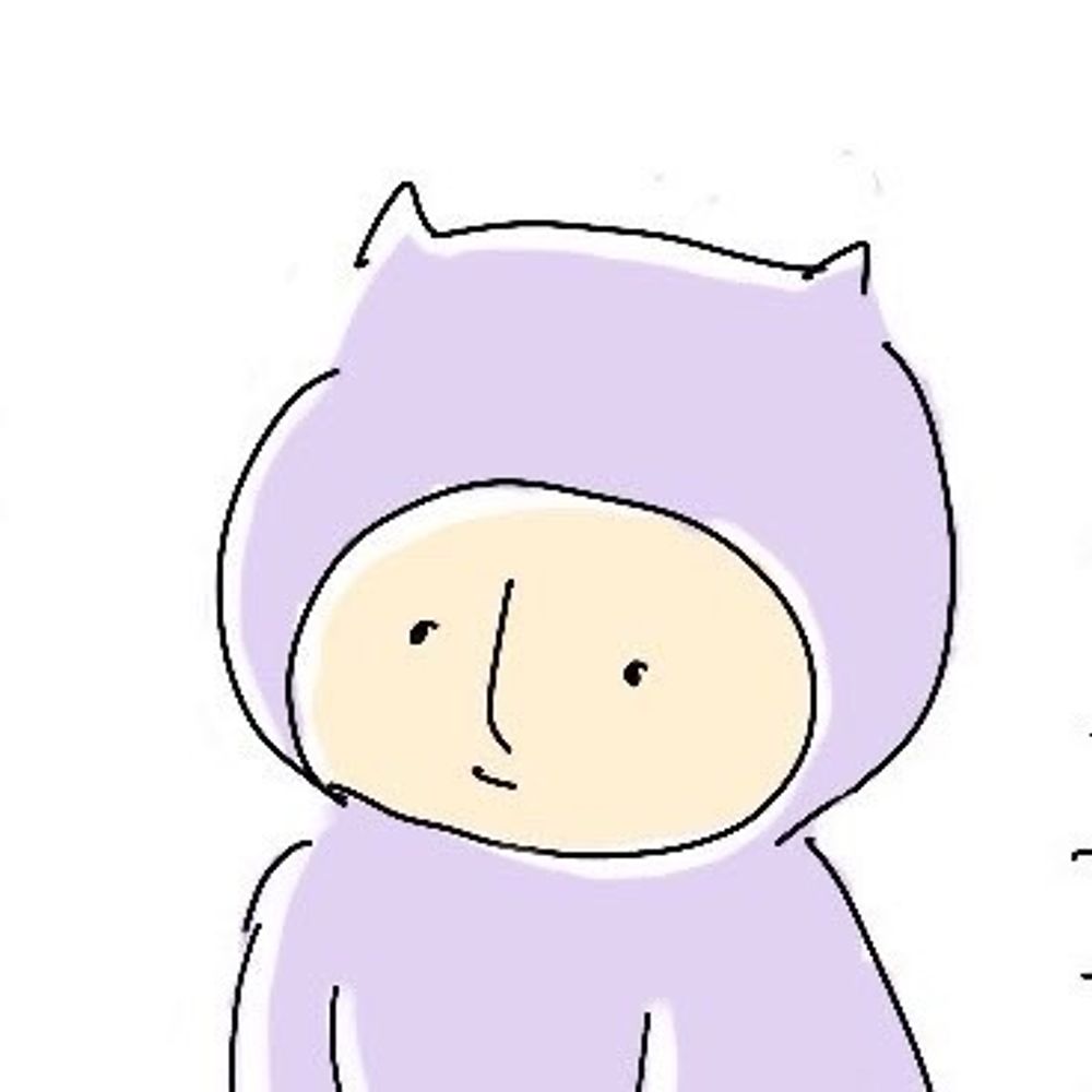 あむ
