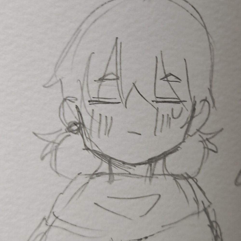 藍