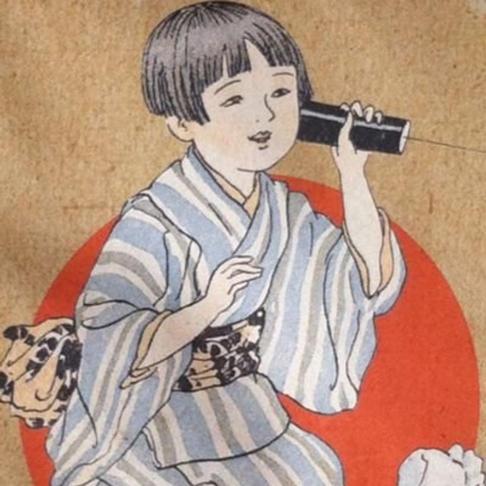 穀物鮎煮