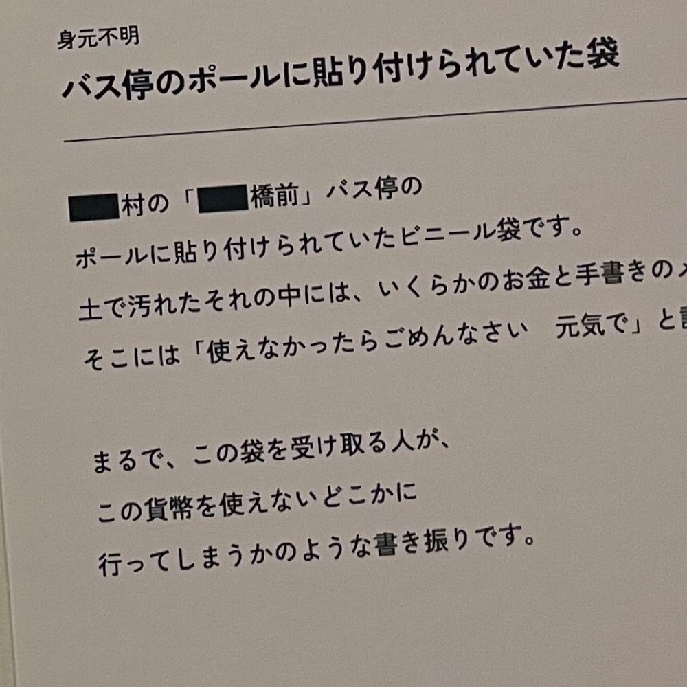 と