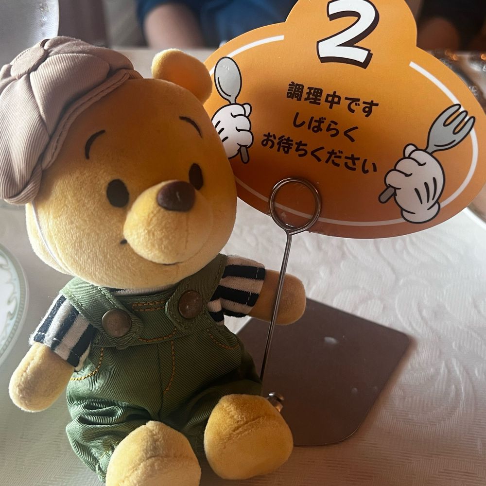 瀧波