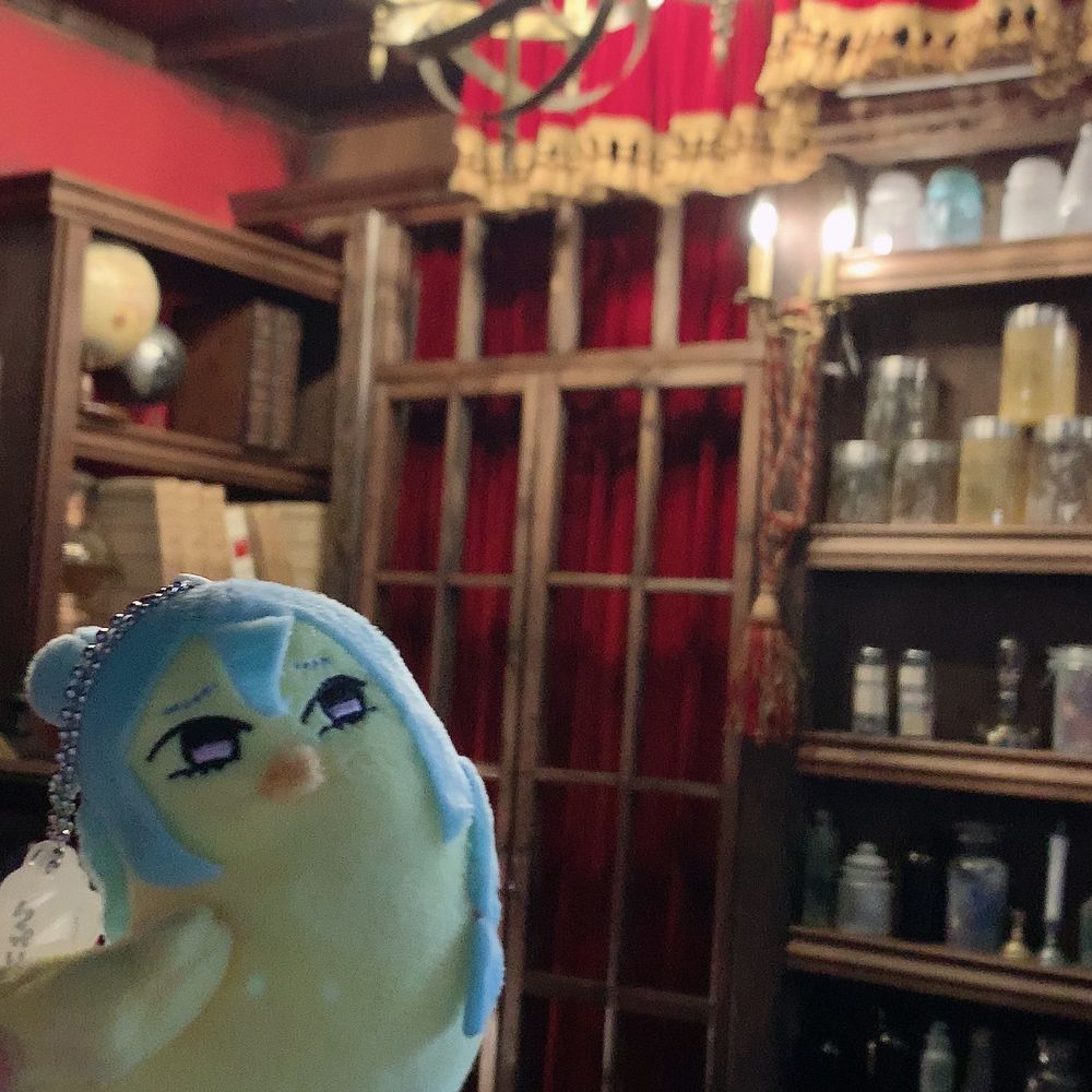 いもり