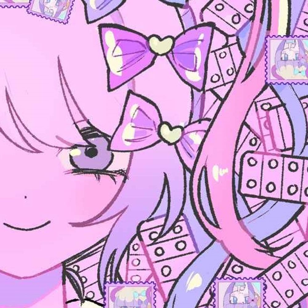 hako