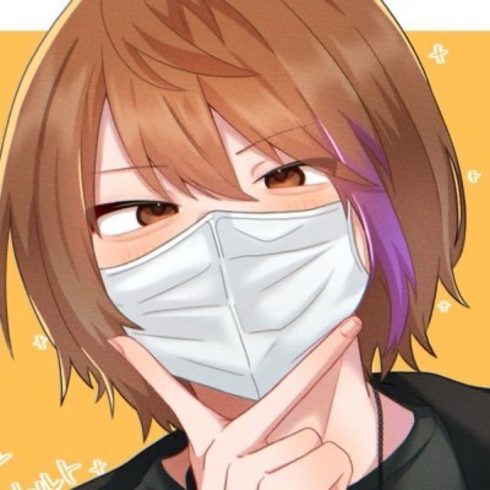 グレ
