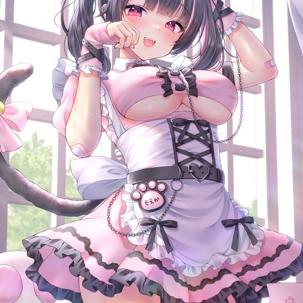 Kitty Kat