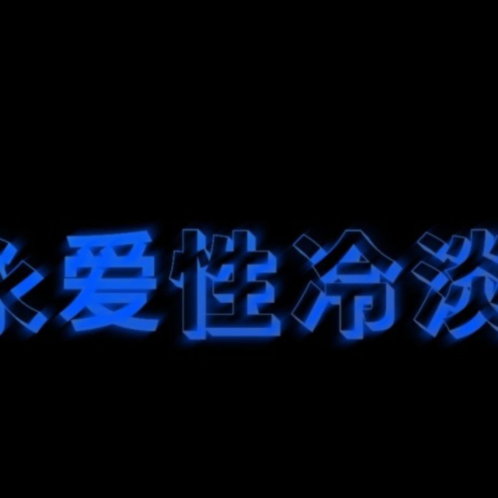 伊滉-YHUANG.
