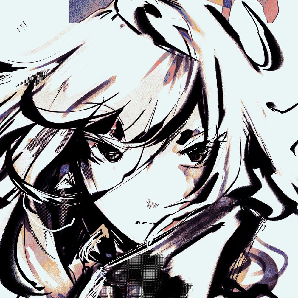 Errai