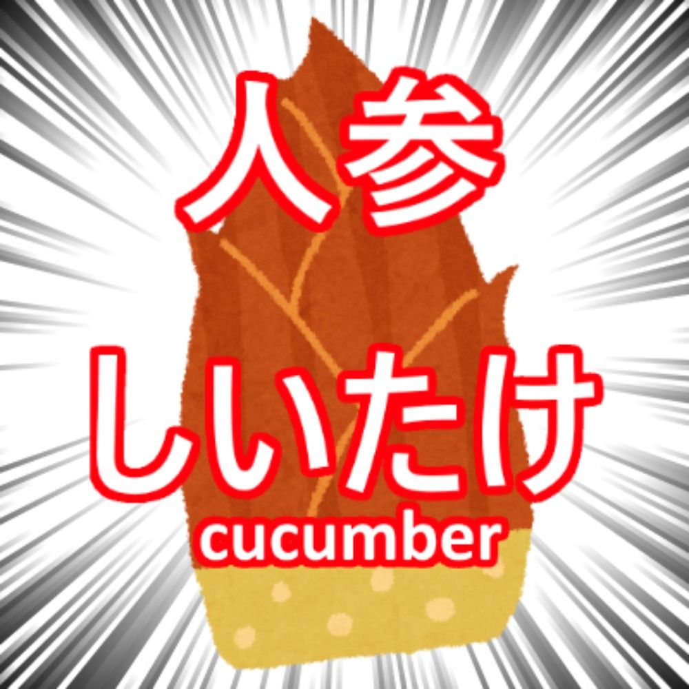 あすとら