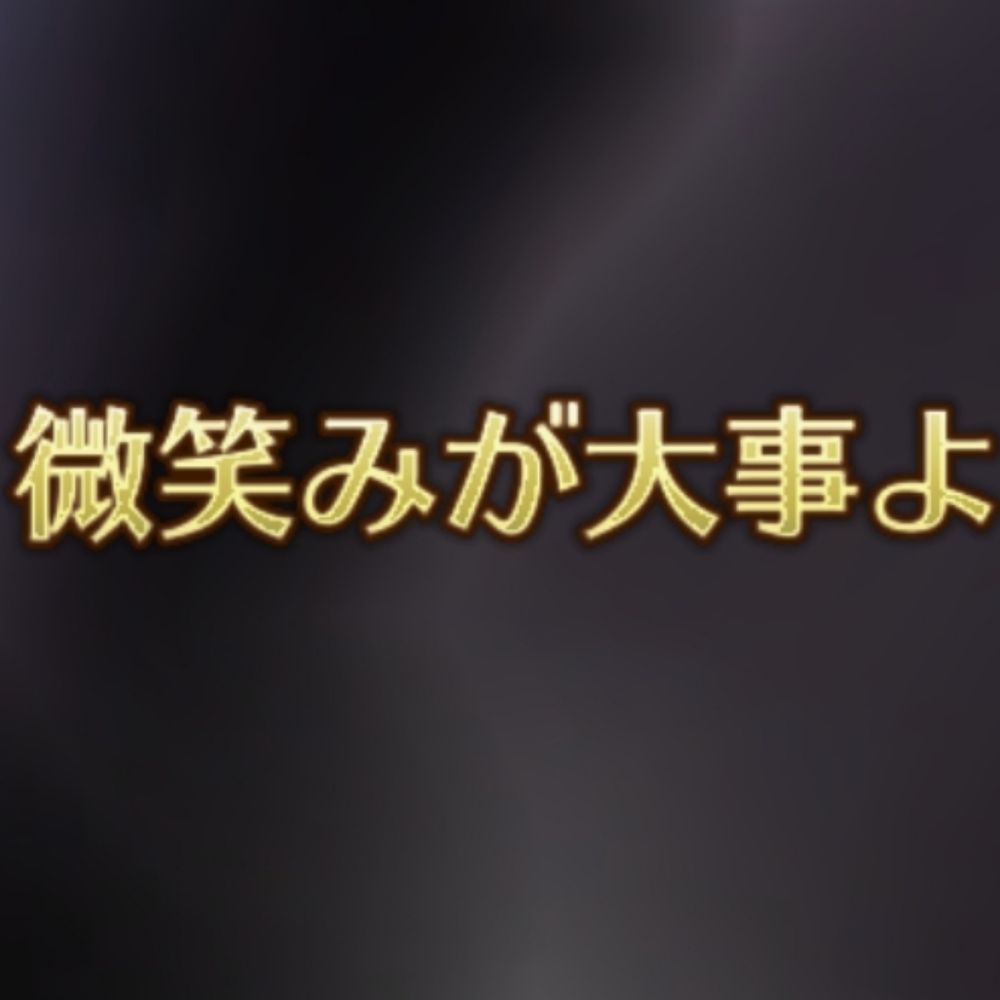 ツナピコ