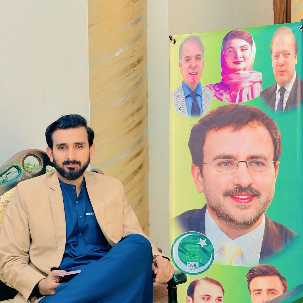 Mian Arsalan