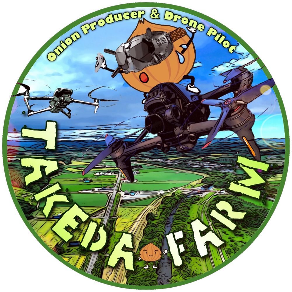 Takedafarm