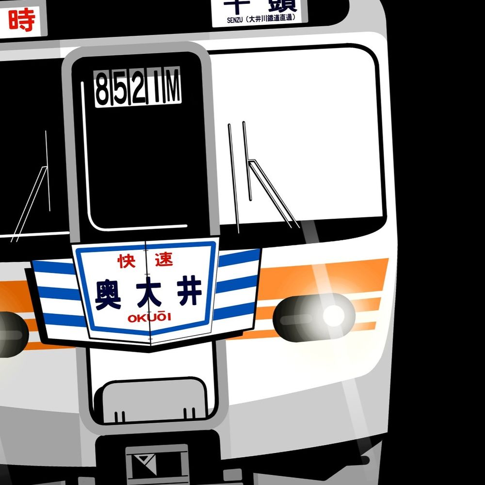 きゅーこーとーかい