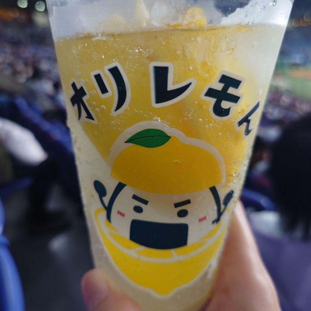 くまたろう