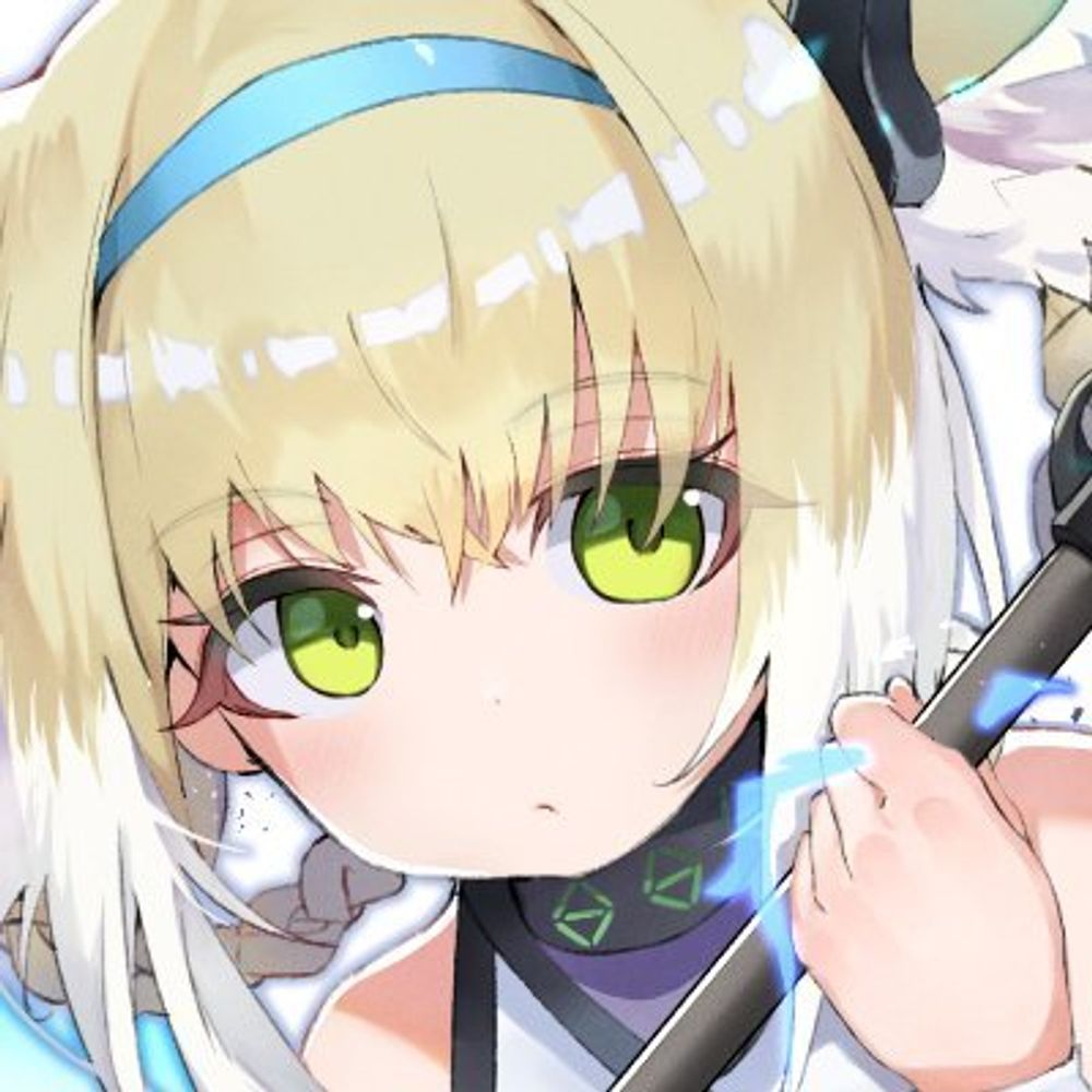 MEGU