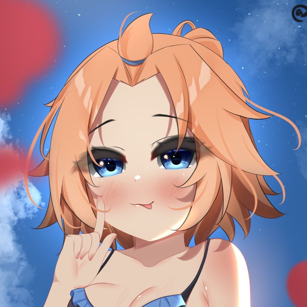 Ainuru