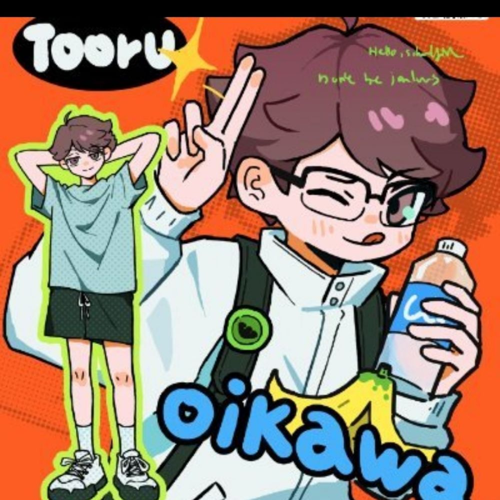 Hoot