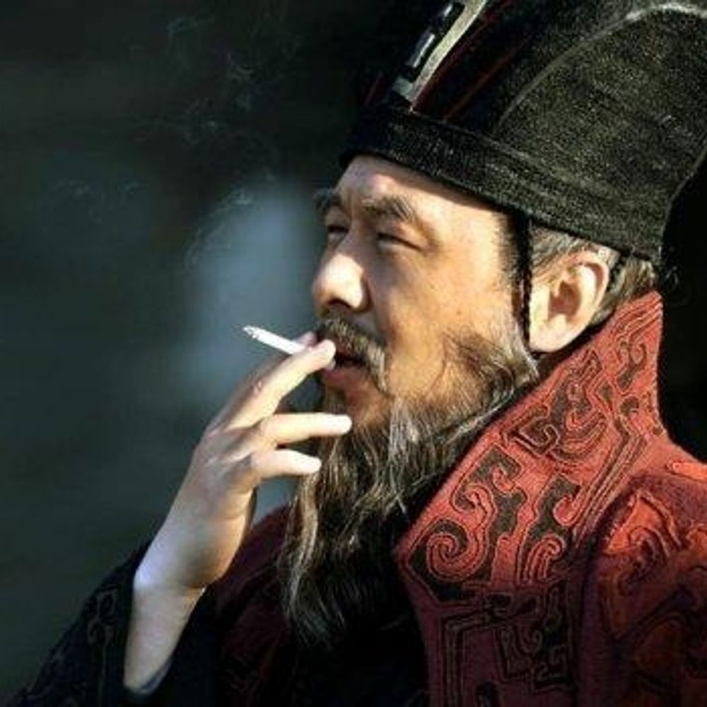 Xing Wu's avatar