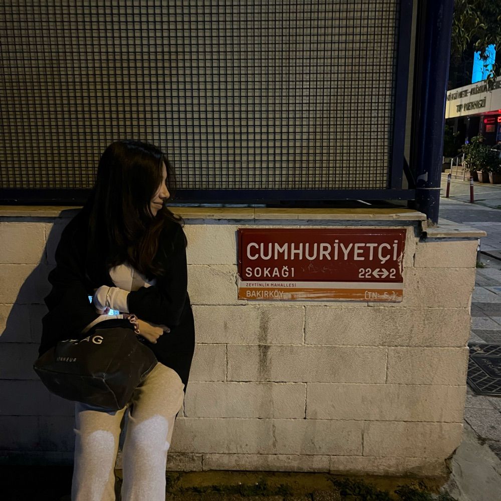 Şevv’al