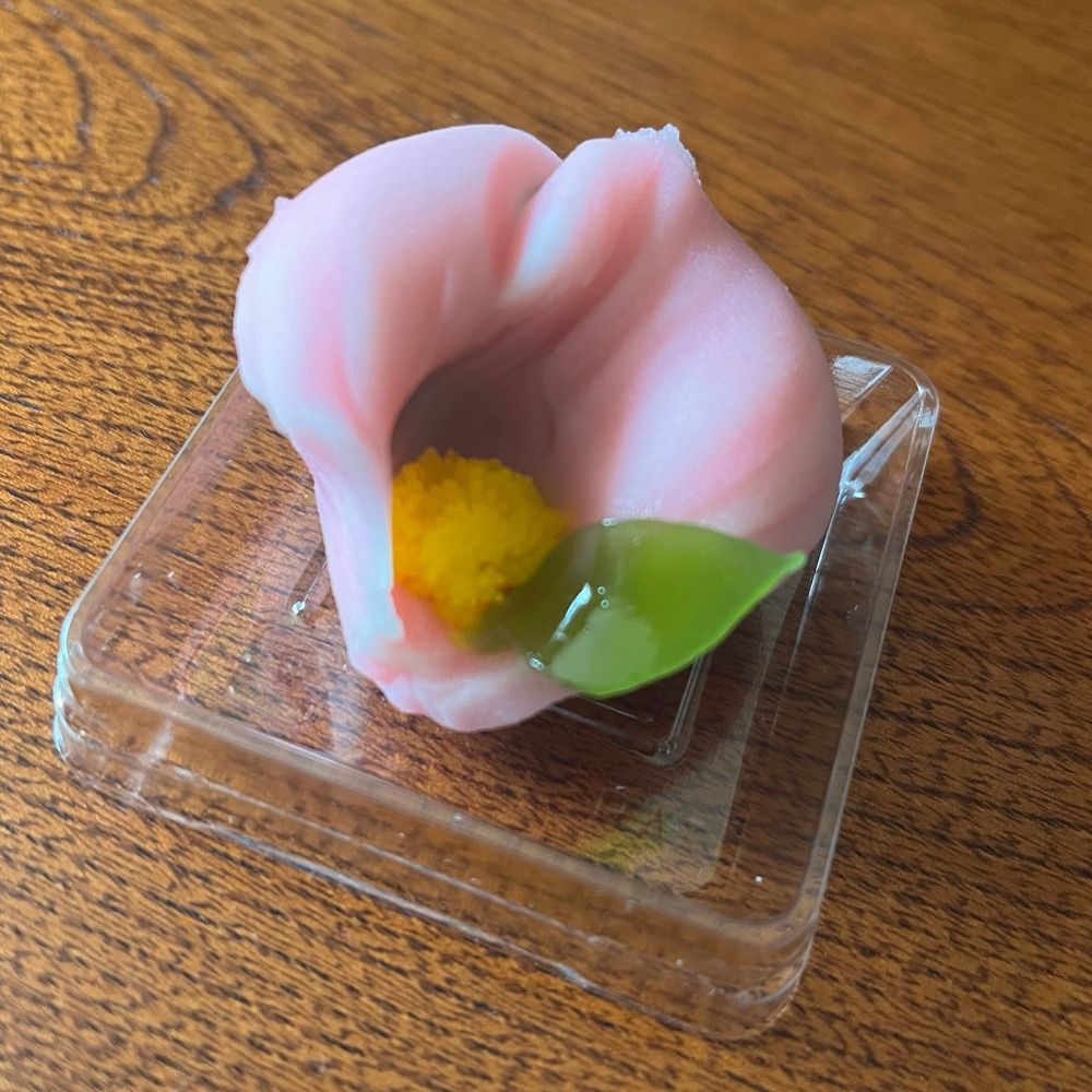 ゆず