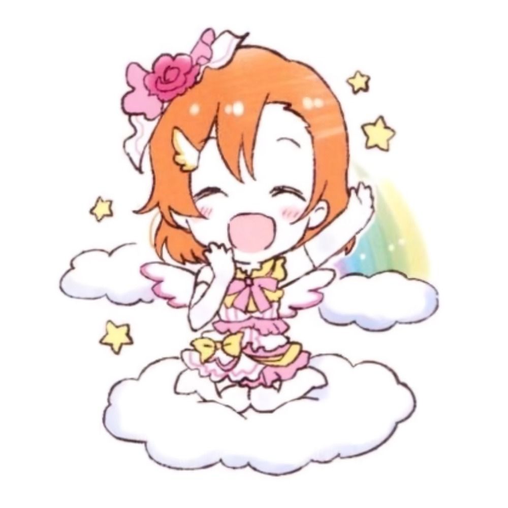 eirin