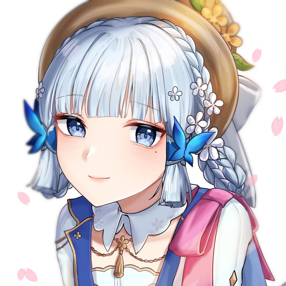 narachii 