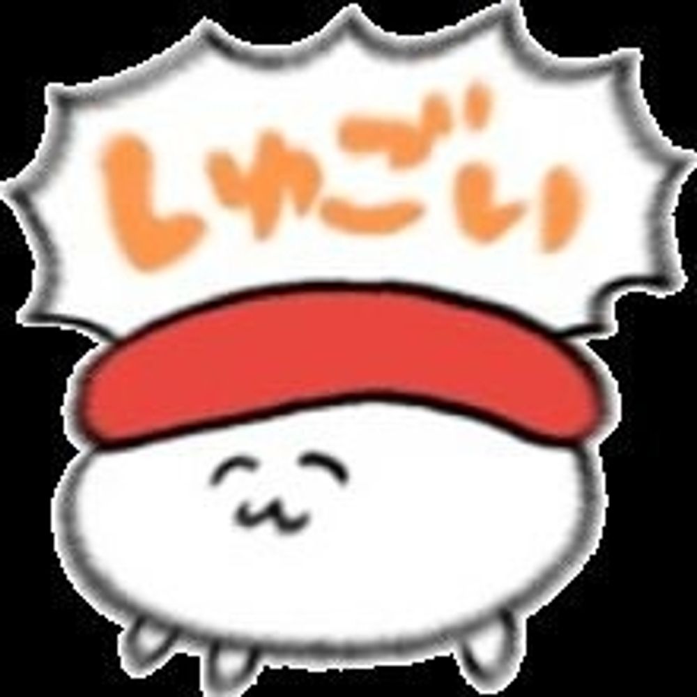 太