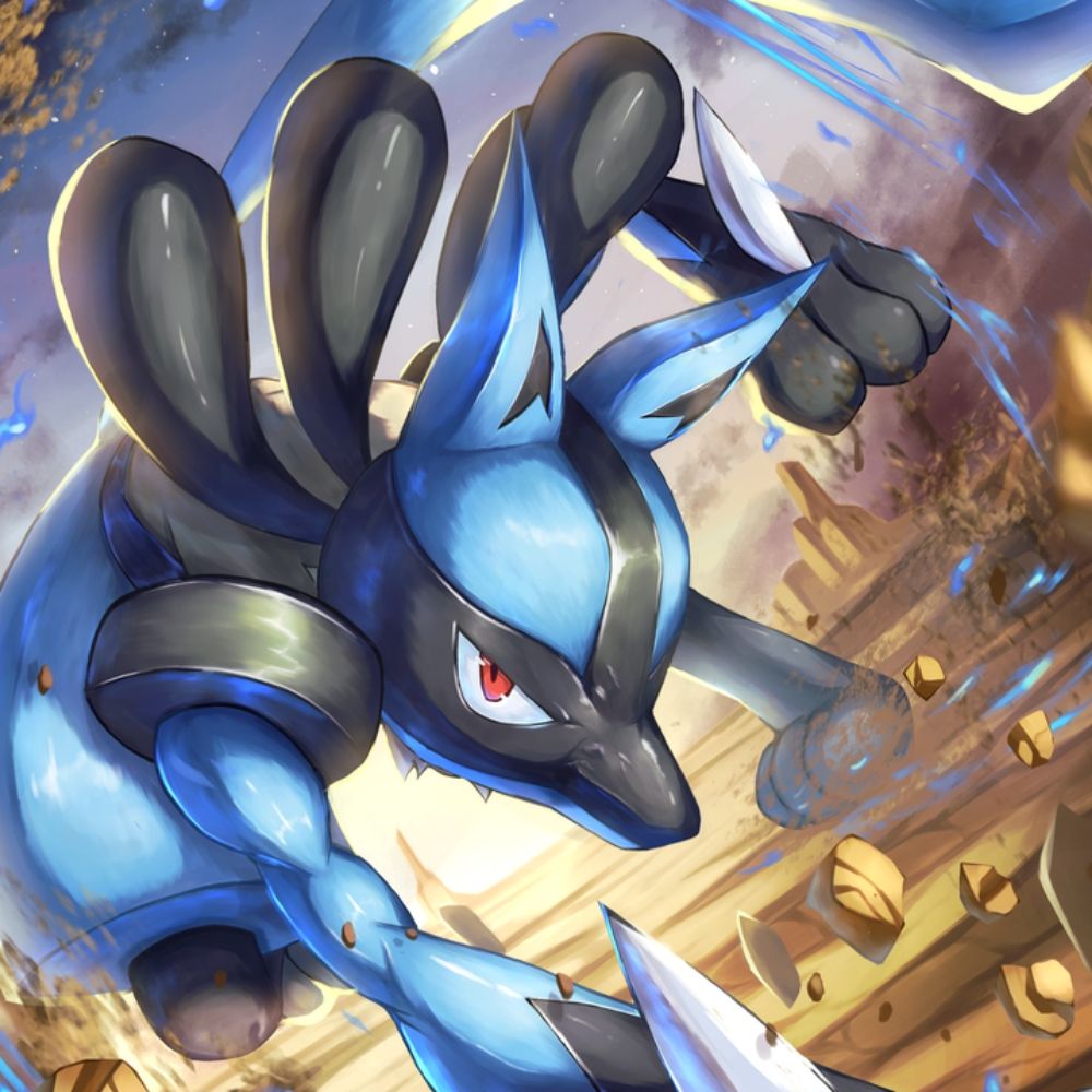 Alucario