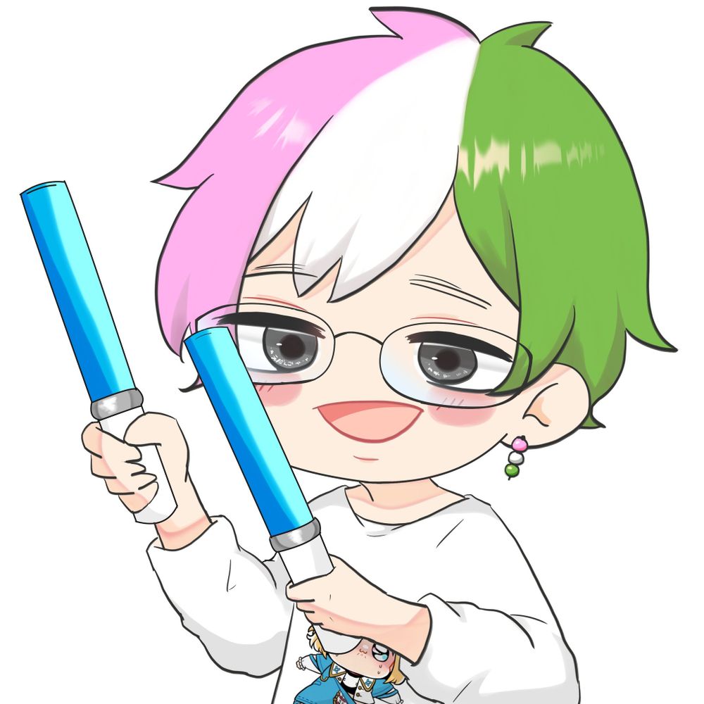 えだんご