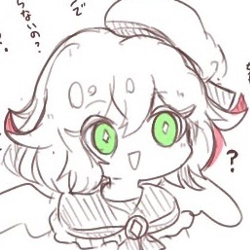 あっしゅ