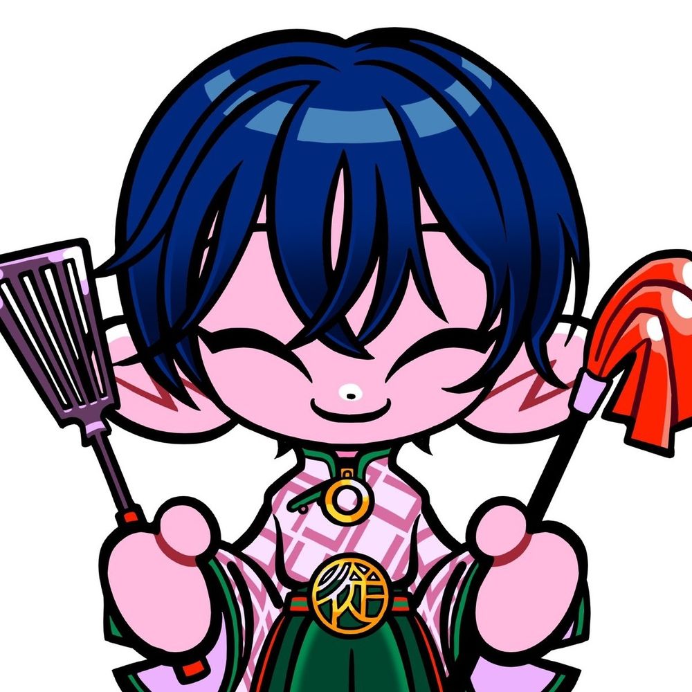 Mako