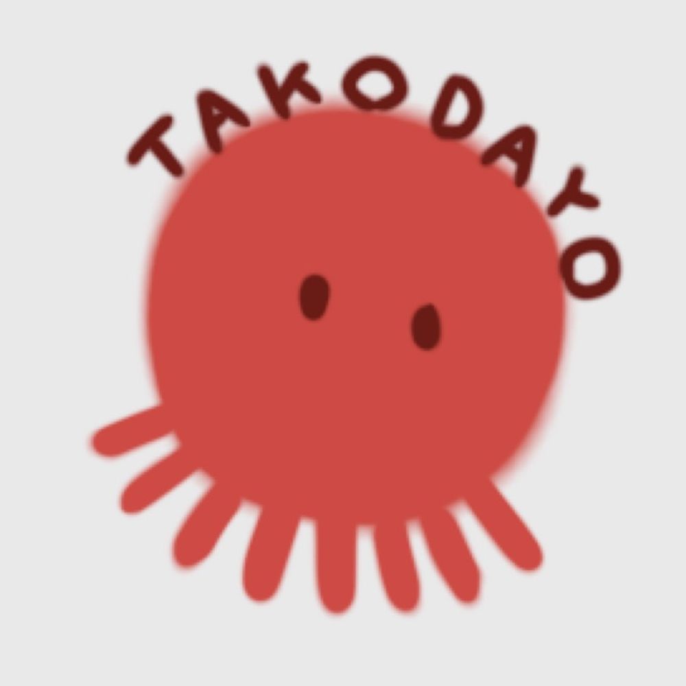 くぬ