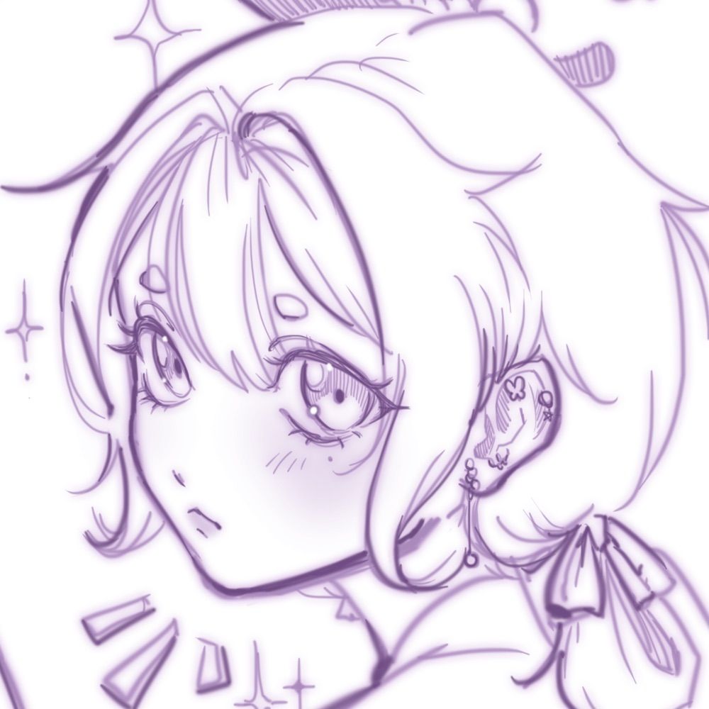 frei 🌱