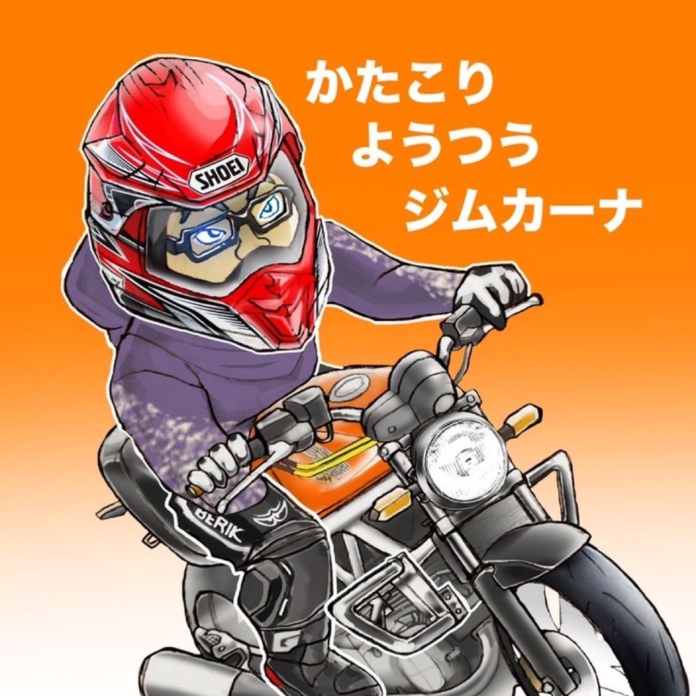とことこ
